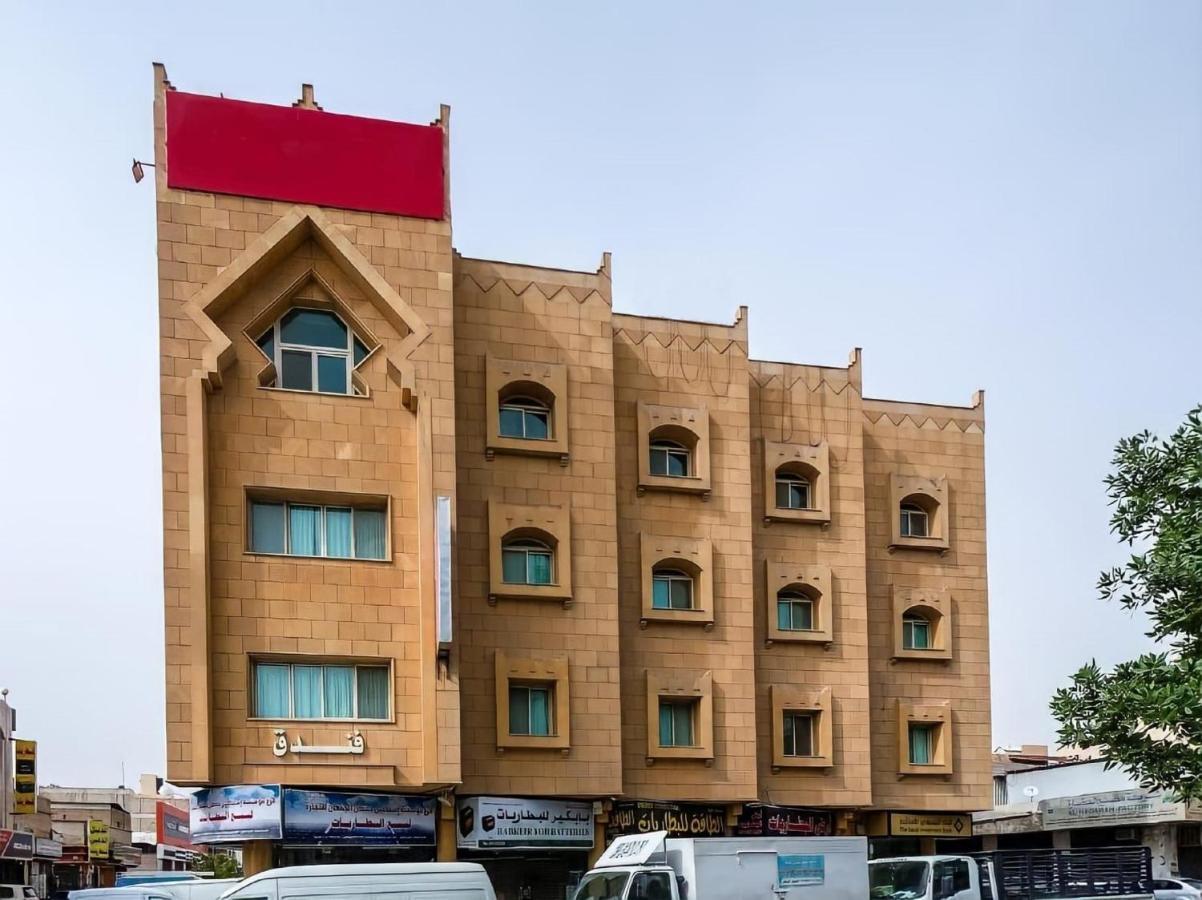 Al Asemah Hotel Эр-Рияд Экстерьер фото